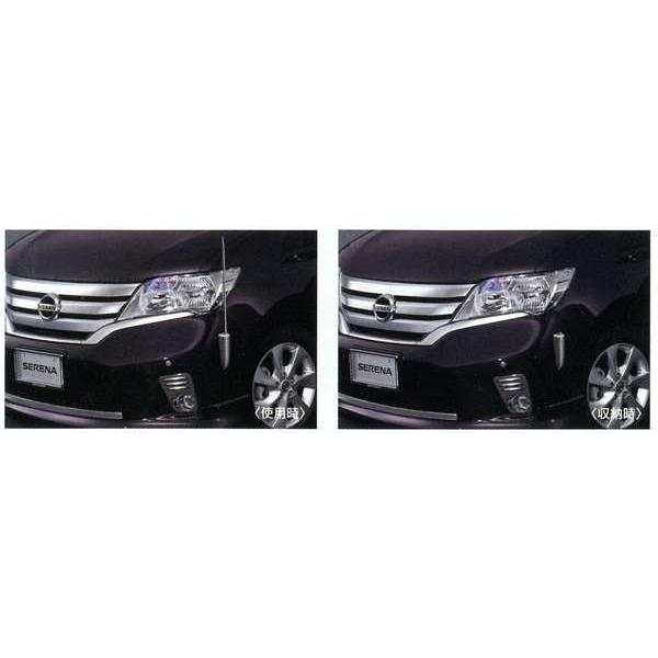 正規品 セレナ 電動格納式ネオンコントロール フルオートタイプ 日産純正部品 パーツ オプション Reni037 スズキモータース Dop Net 通販 Yahoo ショッピング 国内配送 Proasa Com Mx