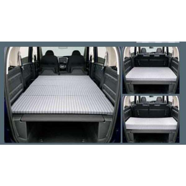 純正品フリードプラス用 ラゲッジクッションマット www.disdukcapil