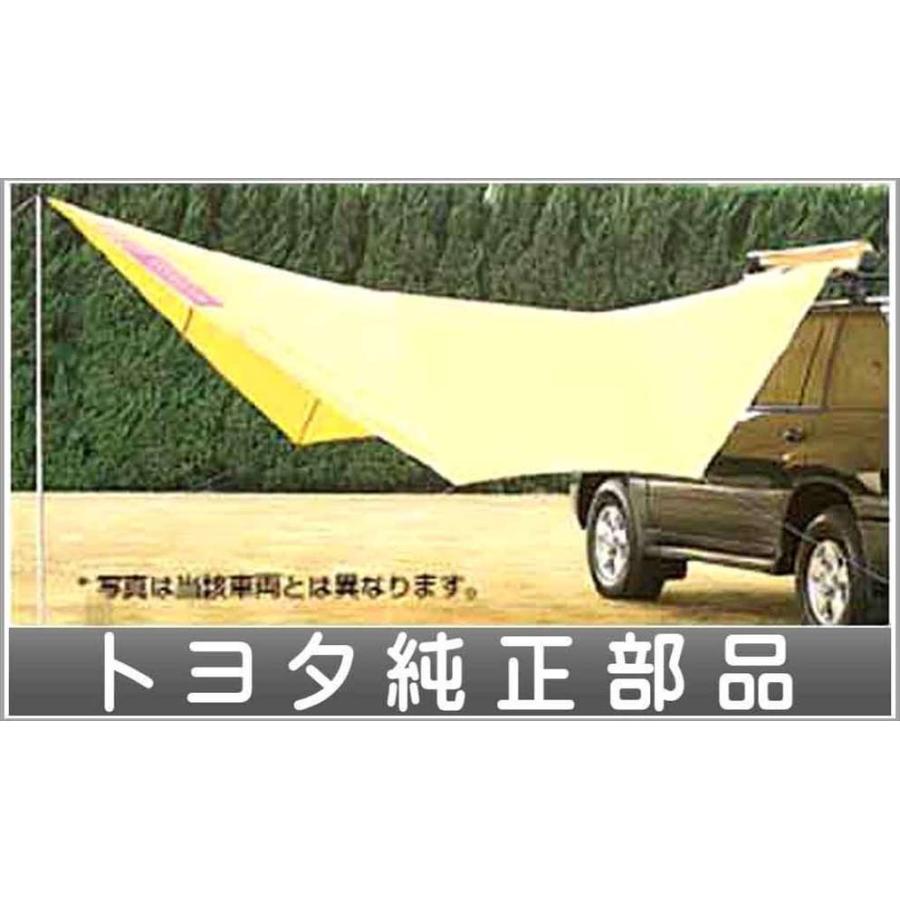 TOYOTA 純正 カーサイドタープ ランドクルーザー サイドタープ スーリー用 トヨタ純正部品 パーツ