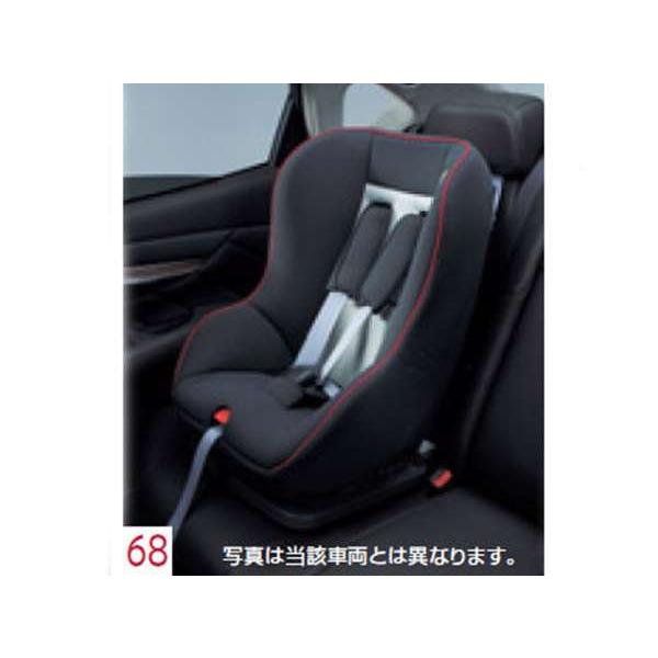 Fix対応チャイルドセーフティシート インナークッション無 オプション Roda060 1 スズキモータース パーツ オプション Iso パーツ ルークス Iso B21a 日産純正部品 Dop Net デイズ