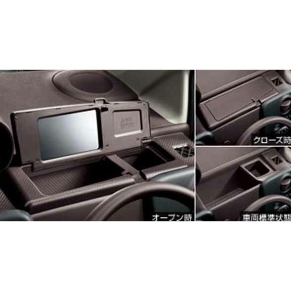 トヨタ　スペイド　純正オプション アッパートレイリッド ミラー付 スペイド アッパートレイリッドミラー付 トヨタ純正部品 パーツ