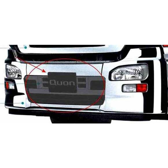 クオン メッキバンパーフェイシャスタンダード ※センターのみ 左右は