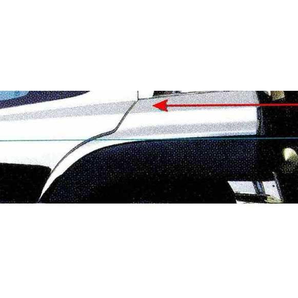 クオン メッキフェンダーカバー 左右セット UDトラックス純正部品