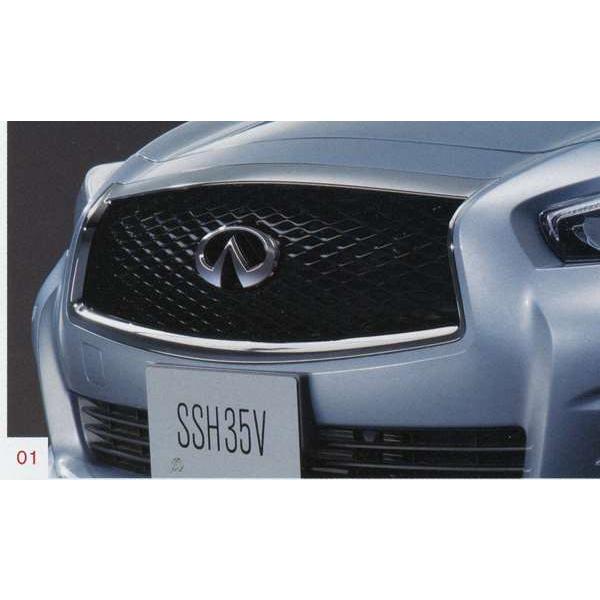 ミッドナイトブラックグリル v36 セダン 後期 希少 純正オプション スカイライン ミッドナイトブラックグリル 日産純正部品 パーツ