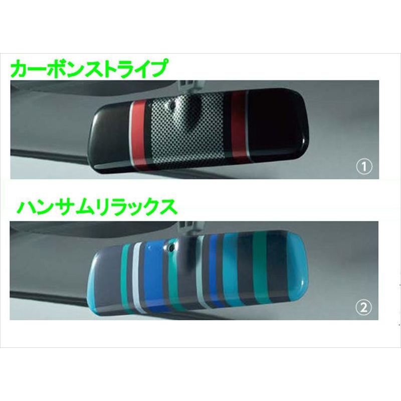 ワゴンR ルームミラーカバー スズキ純正部品 MH95S MH85S パーツ