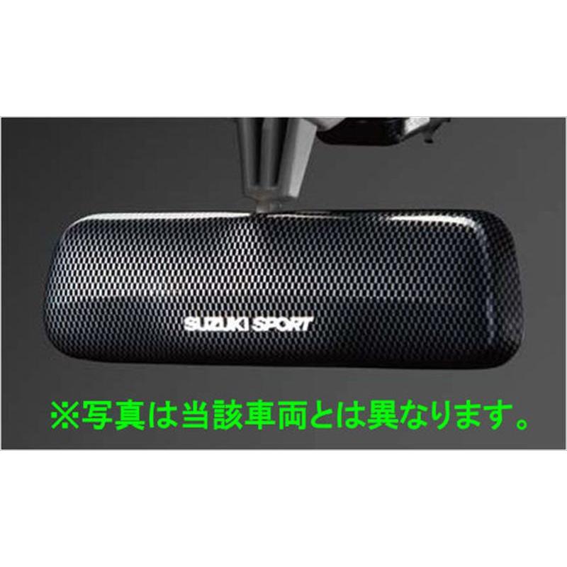 ワゴンR ルームミラーカウル スズキ純正部品 MH95S MH85S パーツ