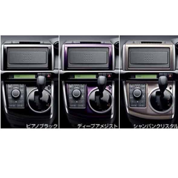 ウィッシュ インテリアパネル トヨタ純正部品 パーツ オプション