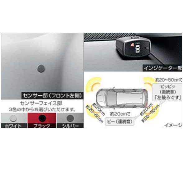 かず様 ご相談用ページです(^_^) わしおクウ on X: 