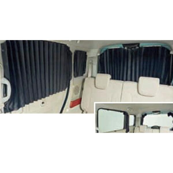 交換無料 スペーシア カーテン スズキ純正部品 Mk53s パーツ オプション 魅力的な Spiritnmore Com