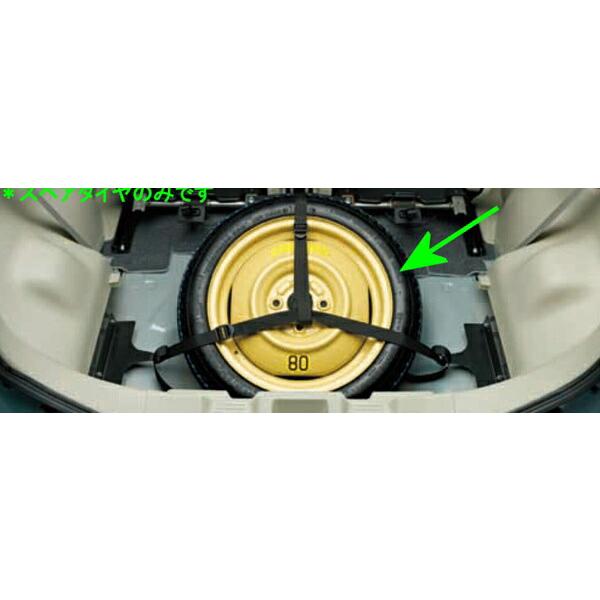 全国宅配無料 スペーシア スペアタイヤ 固定キットは別売 スズキ純正部品 Mk53s パーツ オプション 数量限定 Www Intime Univ Org