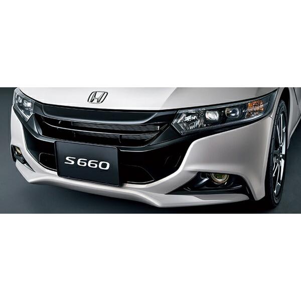 S660 フロントフェイスキット（バンパー・グリル一体型） ホンダ純正