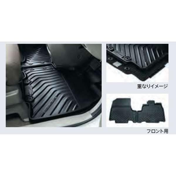 ステップワゴン ラバーマット 左右セット ホンダ純正部品 RP5 RP3 RP4