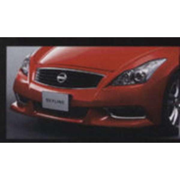 希少 スカイラインクーペ フロントエアロバンパー クリスタルホワイトパール Qaa 日産純正部品 パーツ オプション 在庫限り Tiebreak Fr