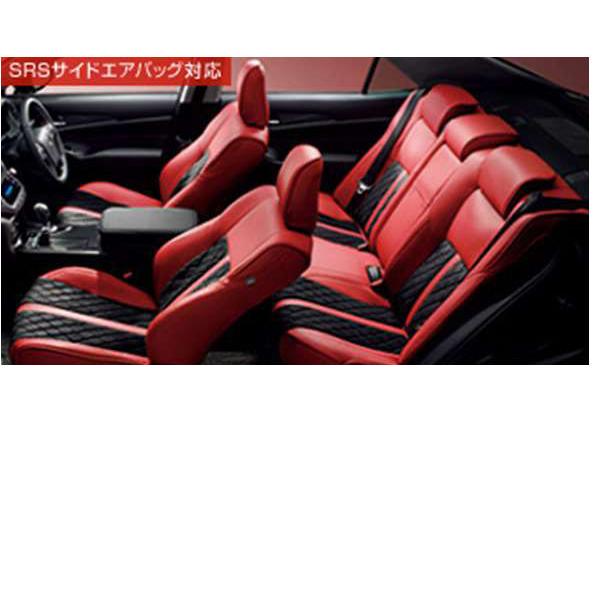 完璧 トヨタ 210系クラウン 純正シートカバー レッド 内装品 シート Lacamasdental Com