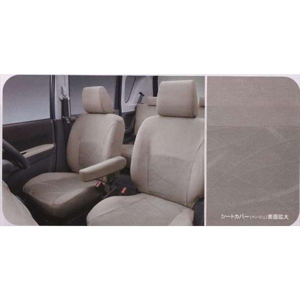新しいコレクション ソリオ シートカバー ベージュ 1台分 Srsサイドエアバック無車用 スズキ純正部品 パーツ オプション 高い素材 Www Intime Univ Org