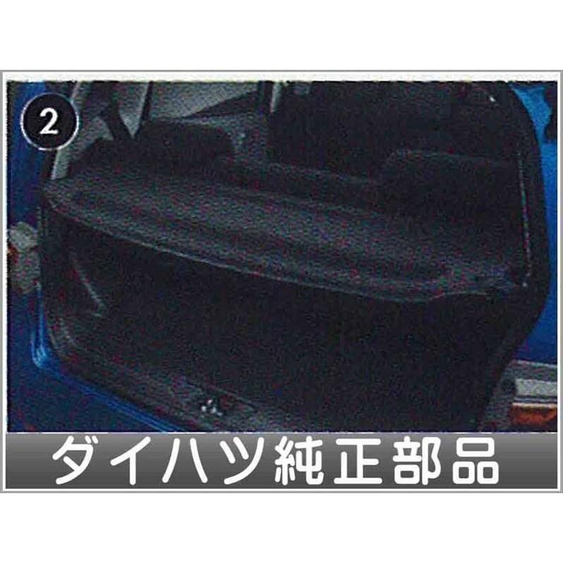 ソニカ リヤパッケージトレイ ダイハツ純正部品 パーツ オプション Son002 スズキモータース Dop Net 通販 Yahoo ショッピング