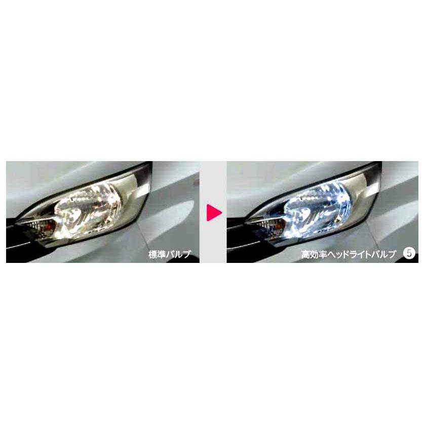 ekスペース 高効率ヘッドライトバルブ 三菱純正部品 パーツ オプション