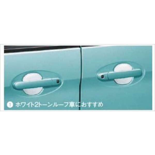 スペーシア ドアハンドルエスカッション スペリアホワイト塗装 1台分 4枚 セット スズキ純正部品 パーツ オプション Spki054 スズキモータース Dop Net 通販 Yahoo ショッピング