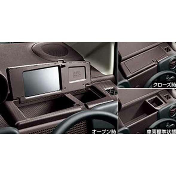 トヨタ　スペイド　純正オプション アッパートレイリッド ミラー付 スペイド アッパートレイリッド ミラー付 トヨタ純正部品 パーツ