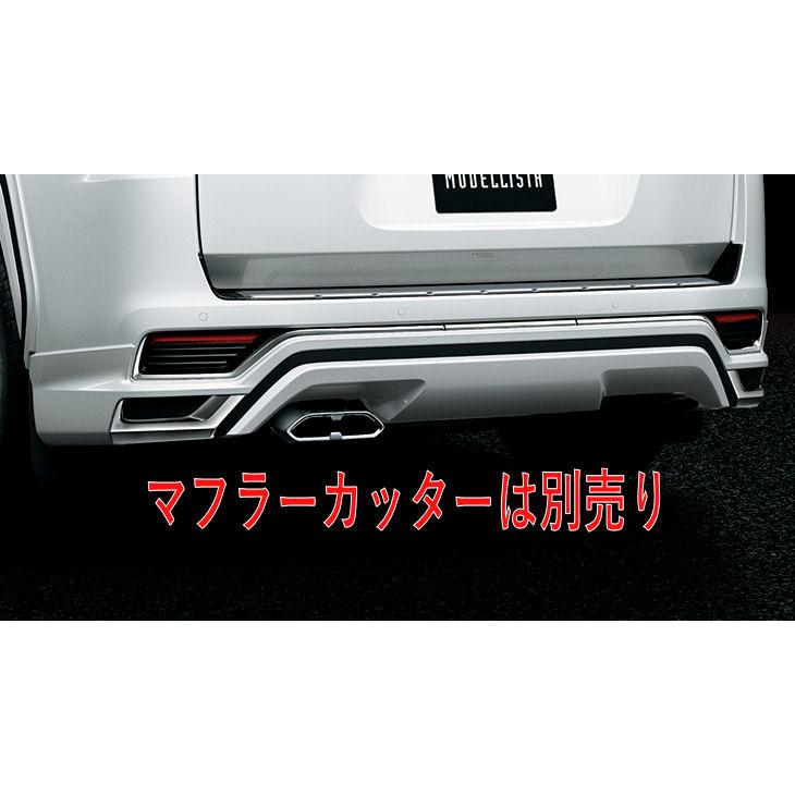 送料込み）ヤリスクロスモデリスタリヤスカート ヤリス クロス MODELLISTA リヤスカート トヨタ純正部品 MXPJ10