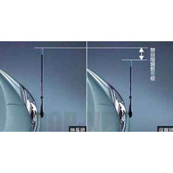 マークｘジオ フェンダーランプデザインタイプ トヨタ純正部品 パーツ オプション Ssft042 スズキモータース Dop Net 通販 Yahoo ショッピング