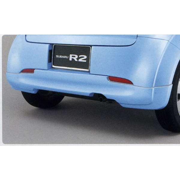 R2 リヤバンパースカート スバル純正部品 パーツ オプション : スズキ