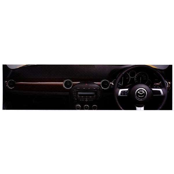 ロードスター デコレーションパネル（ウッド調） マツダ純正部品