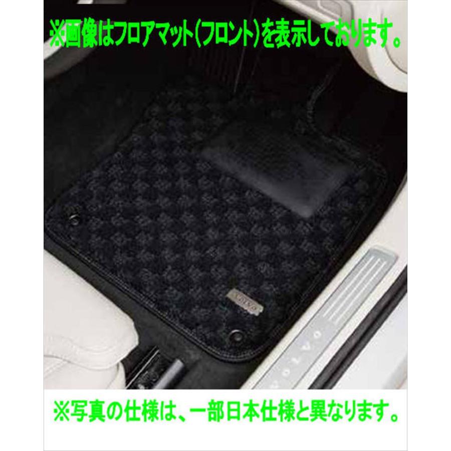 V60 S60 ボルボ・オリジナルKAROマット（クエスト） ※フロアマット 