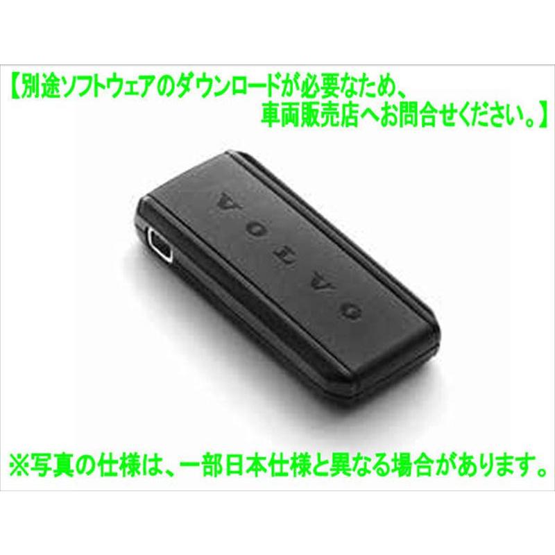 V60 S60 ボタンレスキー（Key Tag） ボルボ純正部品 ZB420 パーツ