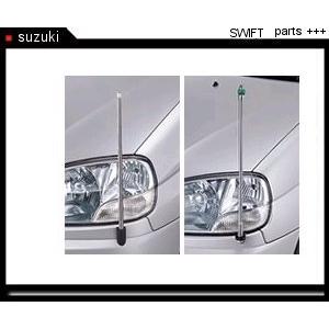 スズキ純正コーナーポール スイフトのおすすめ人気商品一覧 通販