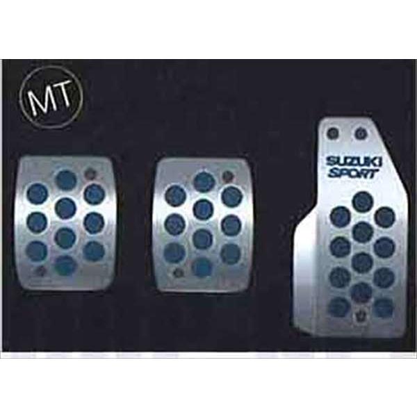 スイフト アルミペダルセット Mt車用 スズキ純正部品 パーツ オプション Swf065 スズキモータース Dop Net 通販 Yahoo ショッピング