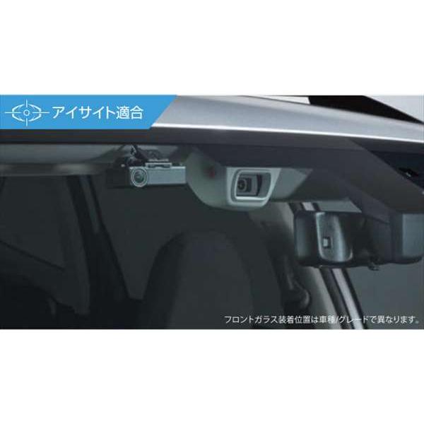 スバル純正　リヤドライブレコーダー　新品未使用 レヴォーグ SAAドライブレコーダー スバル純正部品 VN5 VNH パーツ
