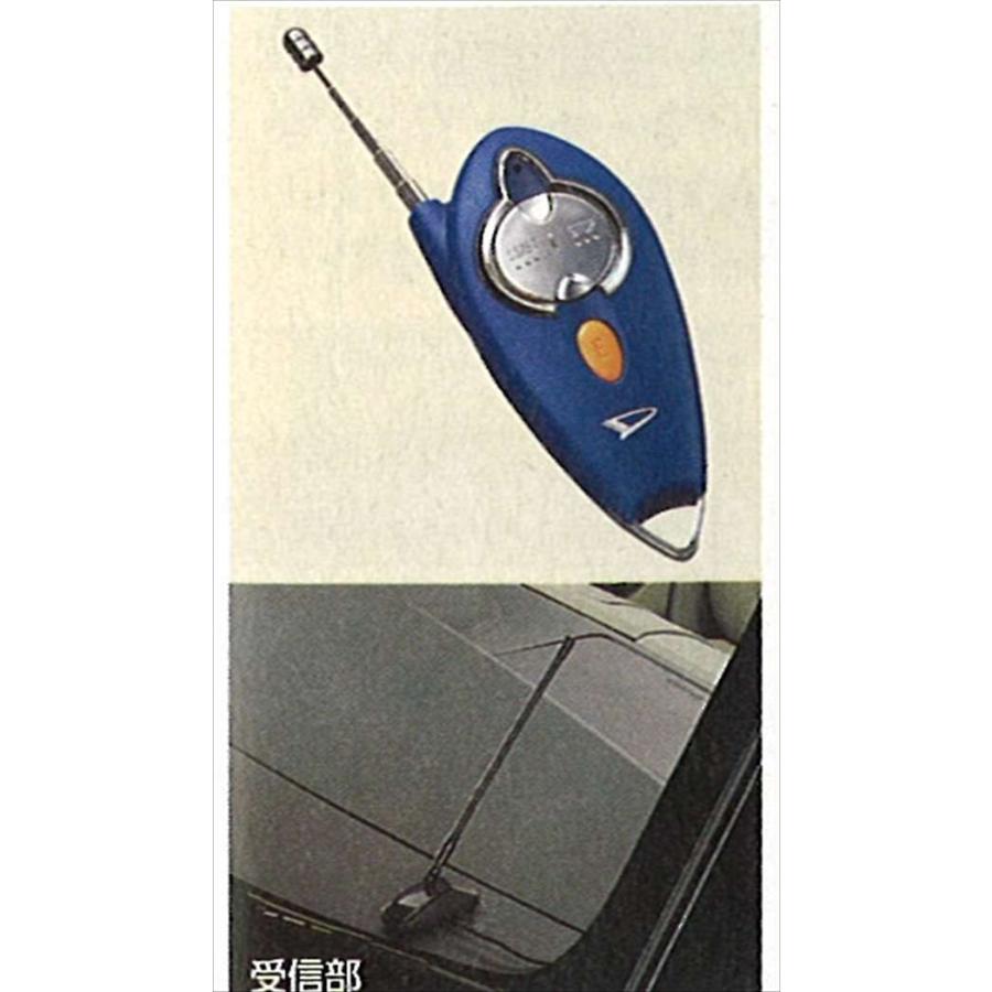 タント リモコンエンジンスターター（AT車用） ダイハツ純正部品