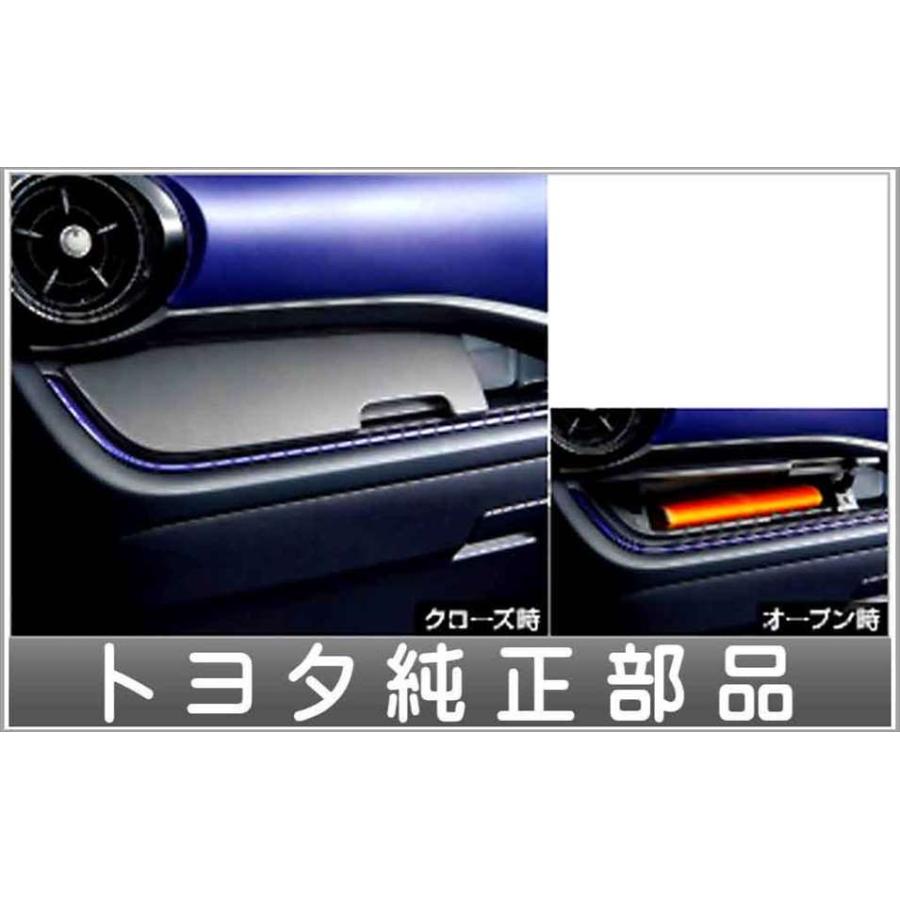 アクア インパネボックスリッド トヨタ純正部品 パーツ オプション Tayq058 スズキモータース Dop Net 通販 Yahoo ショッピング