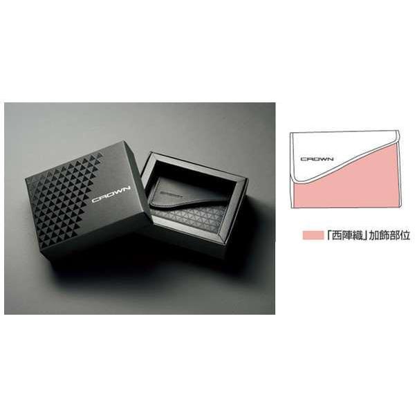 クラウン キーケース 伝統工芸西陣織 トヨタ純正部品 GWS224 AZSH20