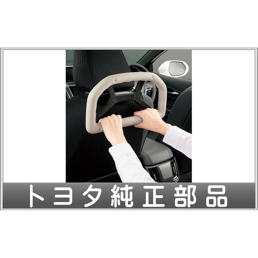 トヨタ　アシストグリップ　ヘッドレスト取付タイプ　② NOAH TOYOTA トヨタ 純正 アクセサリー パーツ ノア アシスト