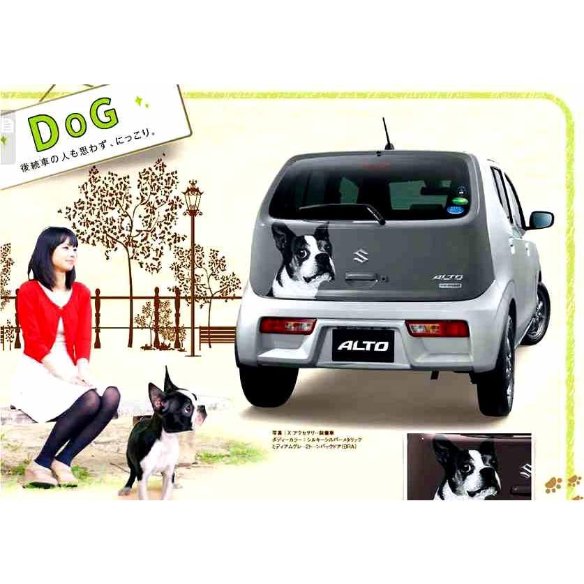 アルト キャンパスアートデカール ボストンテリア ステッカーのみ スズキ純正部品 パーツ オプション Tdec001 スズキモータース Dop Net 通販 Yahoo ショッピング