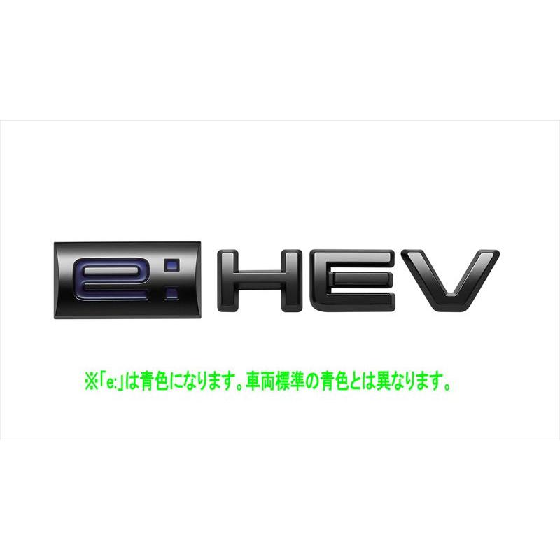 ステップワゴン ブラックエンブレム ※e:HEVエンブレム ホンダ純正部品 