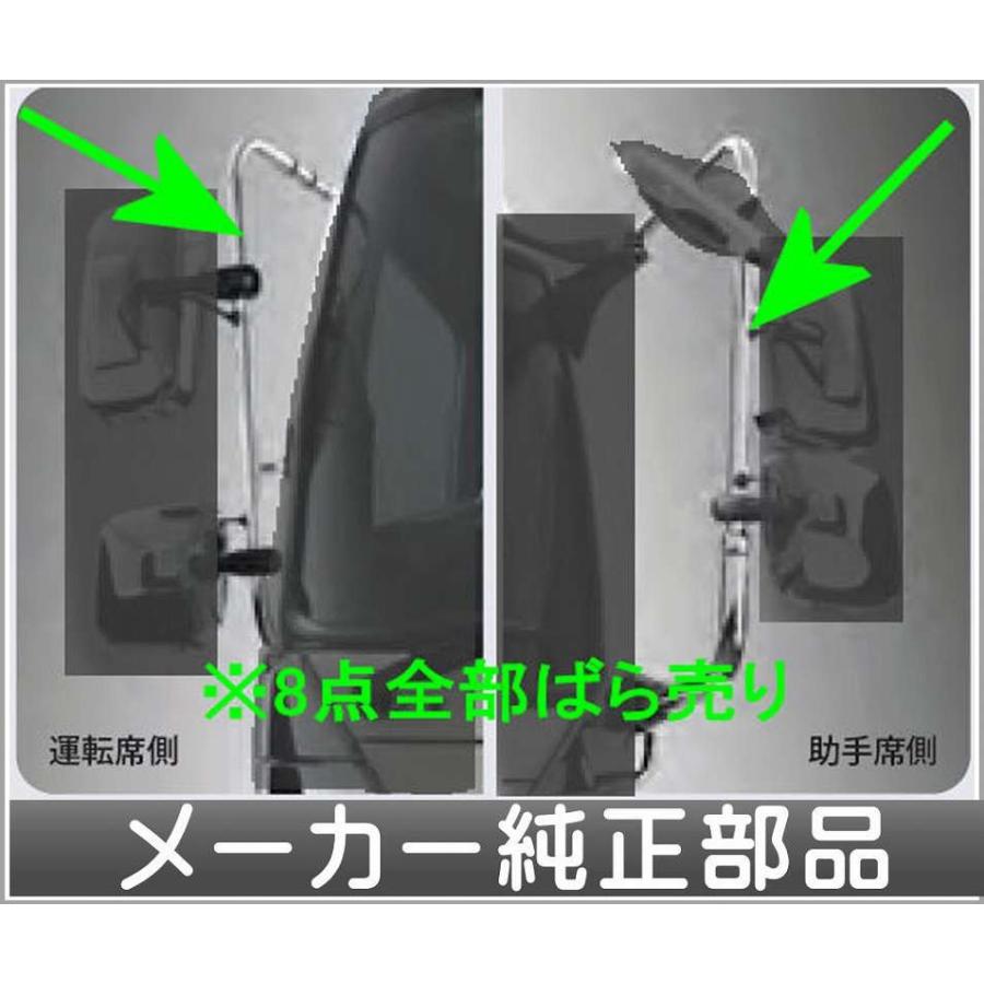プロフィア メッキミラ−ステイ 熱線カメラ 助手席側 ヒノ純正部品 FR1EZYJ FN1EYYG FN1EWXA FW1EXYJ パーツ オプション