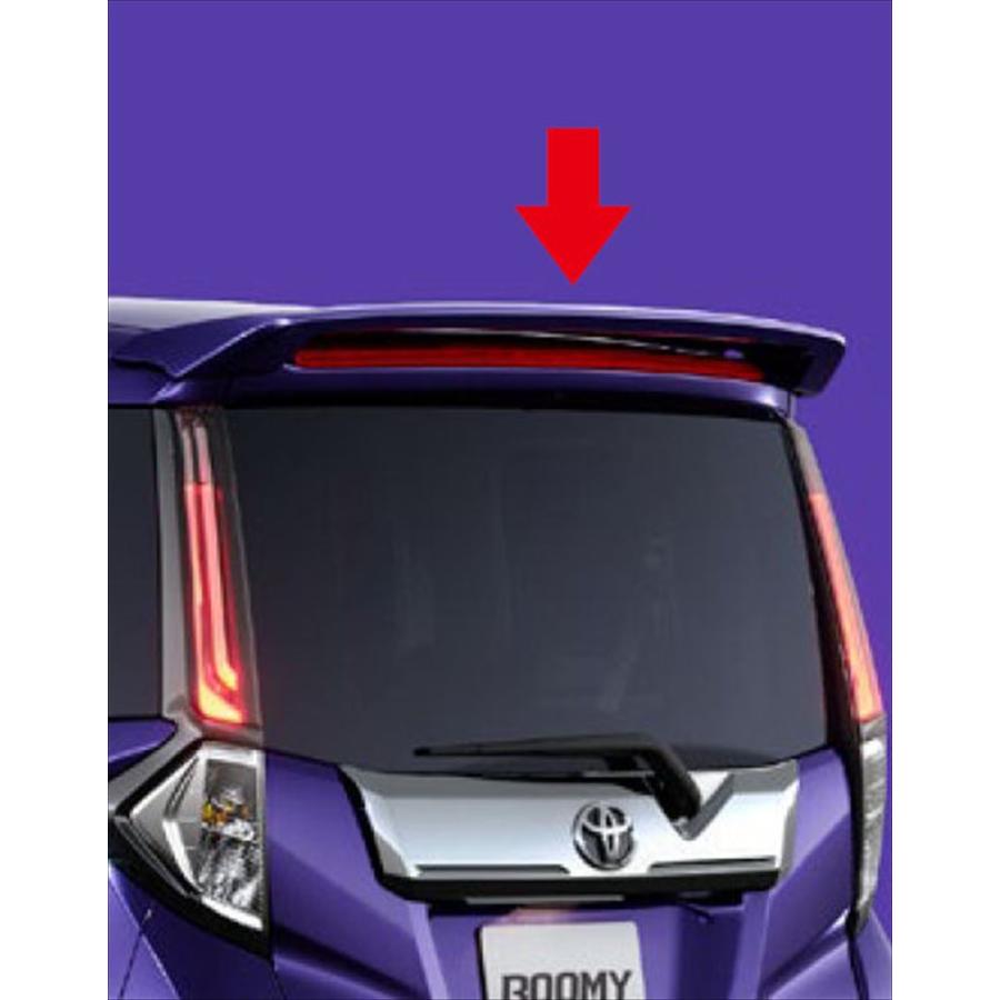 ルーミー ルーフエンドスポイラー トヨタ純正部品 M900 M910