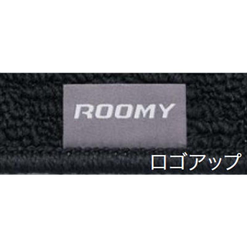ルーミー フロアマット（ベーシック） ※1台分 トヨタ純正部品