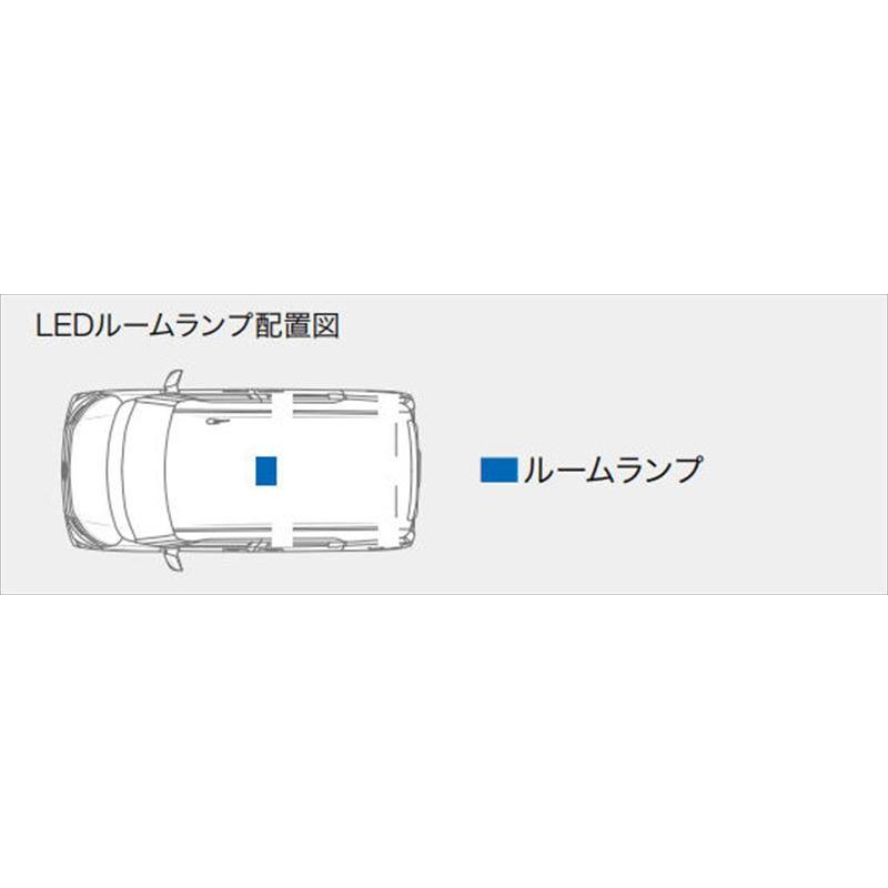 ルーミー LEDルームランプ（フロントパーソナルランプ用） トヨタ純正