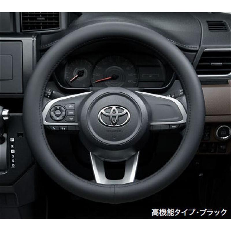 ルーミー ステアリングカバー トヨタ純正部品 M900 M910 パーツ