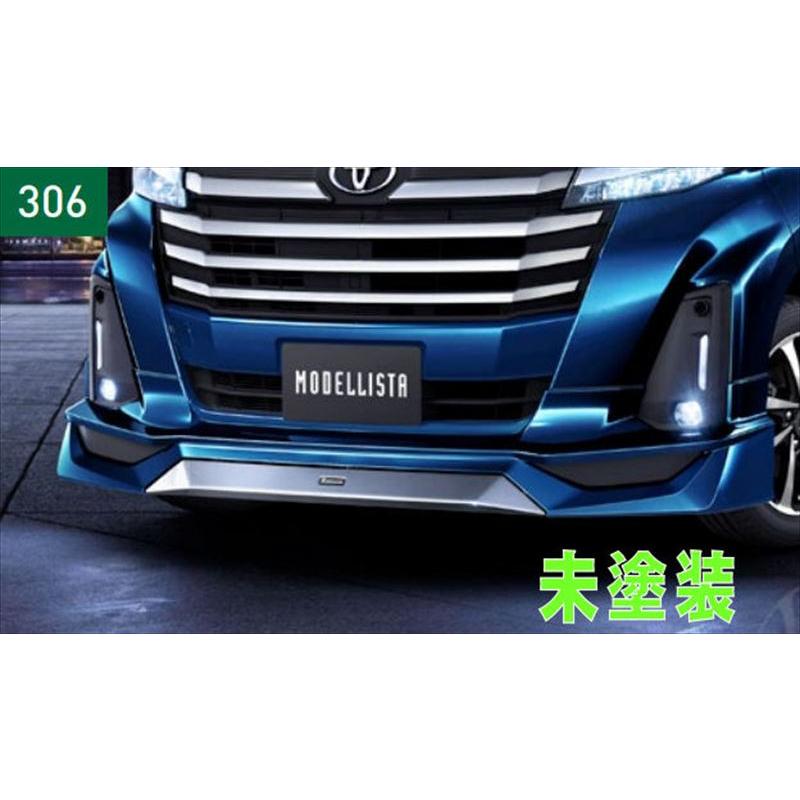 【専用】ルーミー モデリスタ フロントスポイラー ルーミー MODELLISTA フロントスポイラー ※LED無しタイプ ※未