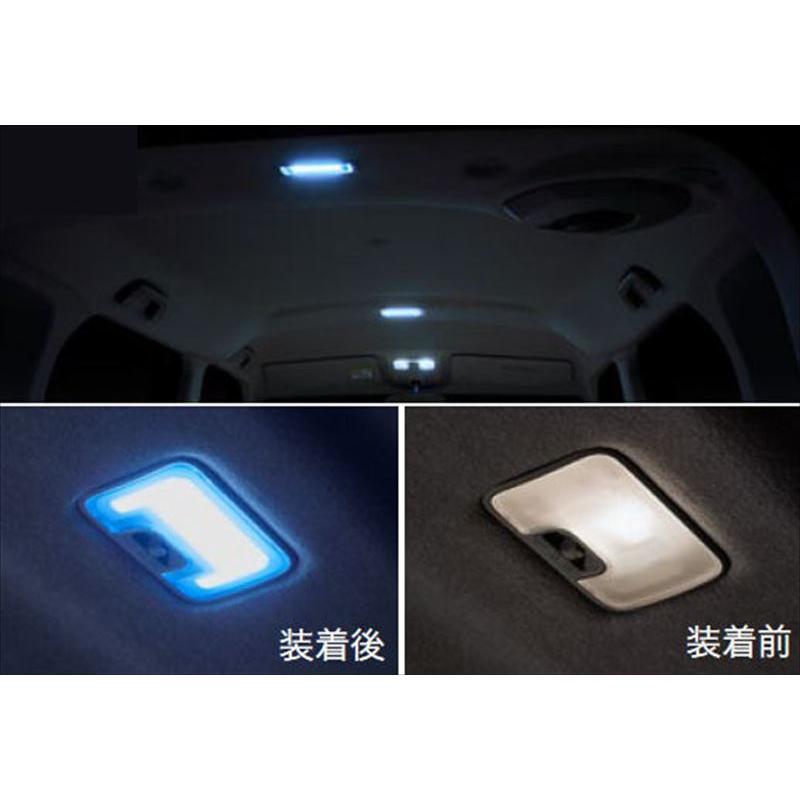 ルーミー MODELLISTA LEDルームランプセット（面発光タイプ） トヨタ