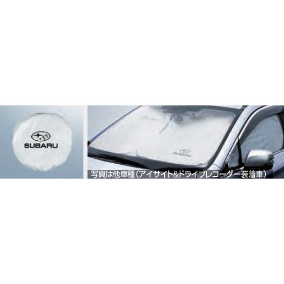 インプレッサ SUBARUオリジナル サンシェード サイドカバー付 