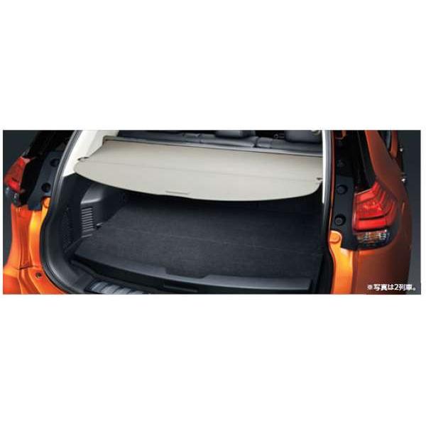 エクストレイル トノカバー 日産純正部品 T32 Nt32 Ht32 Hnt32 パーツ オプション Tnri014 スズキモータース Dop Net 通販 Yahoo ショッピング
