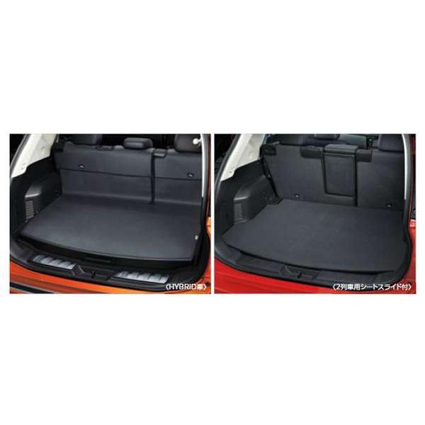 エクストレイル ラゲッジフルカバー HYBRID用 日産純正部品 T32 NT32