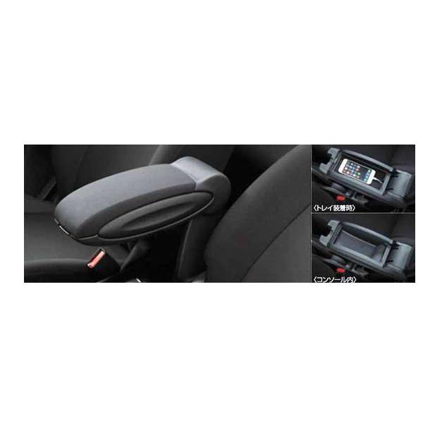 ノート センターアームレストコンソール 日産純正部品 He12 E12 Ne12 パーツ オプション Tons022 スズキモータース Dop Net 通販 Yahoo ショッピング