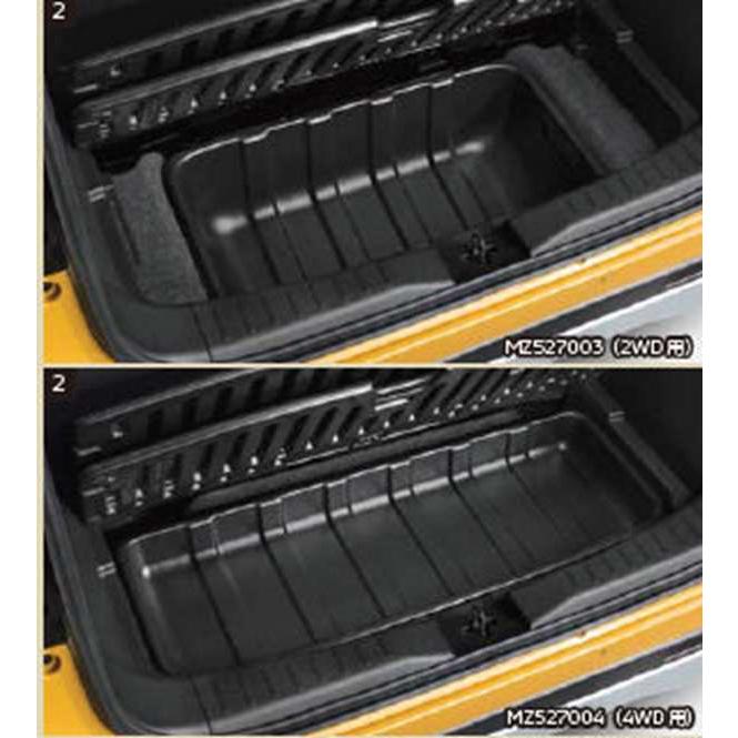 ekクロス ラゲッジアンダーボックス 三菱純正部品 B34W B35W B37W B38W